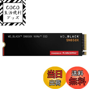 �y���������zWD_BLACK �F�F�u���b�N�A�T�C�Y�F1TB