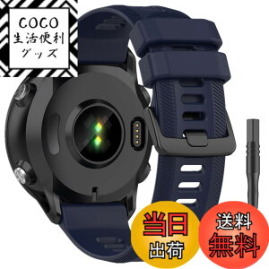 �y���������zAnkersaila �����p �V���R���� �o���h �Ή� Garmin Forerunner 955/Forerunner 945/Forerunner 935/Instanct 2/Instanct/Descent G1/Fenix 6/Fenix 6 Pro/Fenix 5/Fenix 5 Plus �F�F�C�R