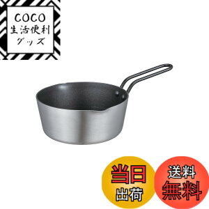 �y���������z�V�[�r�[�W���p�� IH�Ή� copan ������� �F�F�V���o�[�A�T�C�Y�F1 L