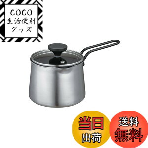�y���������z�V�[�r�[�W���p�� IH�Ή� copan ������� �F�F�V���o�[�A�T�C�Y�F1.2 L