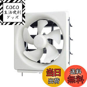 �y���������z�O�H�d�@(MITSUBISHI ELECTRIC) �W�����C�� �A�����V���b�^�[�����Ђ��t 25cm EX-25LMP9