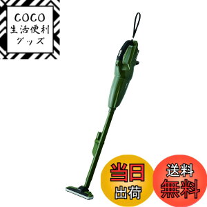 �y���������zHiKOKI(�n�C�R�[�L)_R36DB �F�F�t�H���X�g�O���[���A�T�C�Y�F�W��