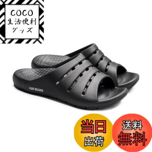 �y���������z[AKAISHI] ���� �X�|�[�c��d���ł��܂������̕��S���J������@�\���T���_�� ���f�B�[�X �����Y �j�����p �A�[�`�t�B�b�^�[ �F�F�u���b�N�A�T�C�Y�F29.0~29.5 cm 4E