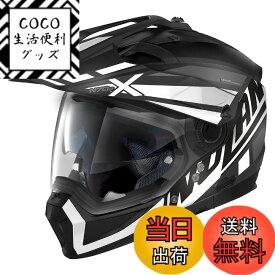 【送料無料】NOLAN (ノーラン) バイク用 ヘルメット システム 色：MIRAGE/ホワイト54、サイズ：M