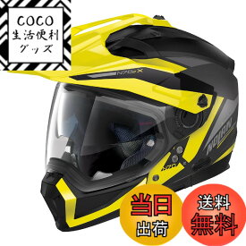 【送料無料】NOLAN (ノーラン) バイク用 ヘルメット システム 色：STUNNER/イエロー51、サイズ：M
