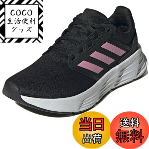 �y���������zadidas(�A�f�B�_�X) �����j���O�V���[�Y �M�����N�V�[ 6 GX7256 �����Y �F�F�R�A�u���b�N/�u���X�s���N/�J�[�{��(IE8149)�A�T�C�Y�F24.0 cm