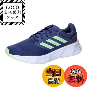 �y���������zadidas(�A�f�B�_�X) �����j���O�V���[�Y �M�����N�V�[ 6 GX7256 �����Y �F�F�_�[�N�u���[/�O���[���X�p�[�N/�I�[�����u���b�N(IE8130)�A�T�C�Y�F29.0 cm