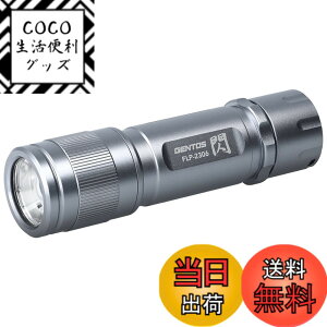 �y���������zGENTOS(�W�F���g�X) LED �����d�� �M �V���[�Y�e�� �P3/�P4/�d�r���E�[�d�� 250~450���[���� FLP-2305/FLP-2306/FLP-2307 �F�F�V���o�[