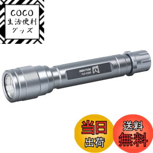 �y���������zGENTOS(�W�F���g�X) LED �����d�� �M �V���[�Y�e�� �P3/�P4/�d�r���E�[�d�� 250~450���[���� FLP-2305/FLP-2306/FLP-2307 �F�F�V���o�[