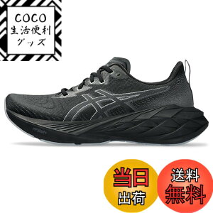 �y���������zasics(�A�V�b�N�X) �����Y NOVABLAST 4�����j���O�V���[�Y �F�F002(�u���b�N/�O���t�@�C�g �O���[)�A�T�C�Y�F28.0 cm 2E