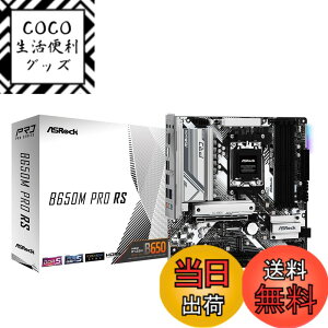 �y���������zB650