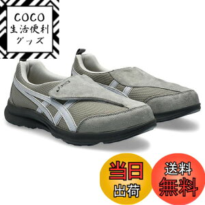 �y���������zWELLNESSWALKER(�E�F���l�X�E�H�[�J�[) �����Y ���C�t�E�H�[�J�[�E���������₷�� 3E�E�H�[�L���O�V���[�Y �F�F�O���[/���C�g�O���[010�A�T�C�Y�F24.0 cm 3E