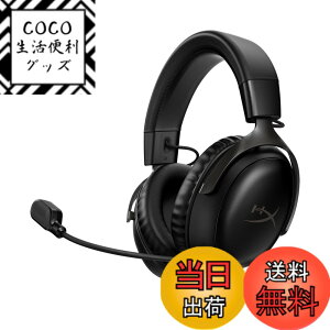 �y���������zHyperX Cloud 3 �F�F�u���b�N�A�T�C�Y�F����