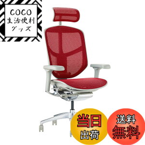 �y���������z�G���S�q���[�}��2(ergohuman2) �I�t�B�X�`�F�A ENJOY �G���W���C �F�F���b�V��:���b�h / �t���[��:�O���[�A�T�C�Y�F�n�C�^�C�v