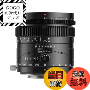 �y���������zTTArtisan Tilt 50mm f/1.4 �� tilt 35mm F1.4 �e�B���g �`���g �P�œ_�����Y �t���T�C�Y APS-C �����Y �������w �F�F�}�C�N���t�H�[�T�[�Y�A�T�C�Y�F50mm F1.4