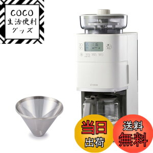 �y���������zsiroca �S�����R�[�q�[���[�J�[�iSC-A211/CM-6C261/SC-C271�j �F�FCM-6C261(HL) ���C�g�O���[�A�T�C�Y�FCM-6C261(HL) ���C�g�O���[