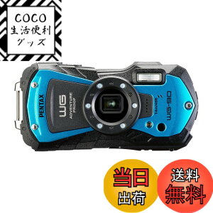 �y���������z�{�i�h���f�W�^���J���� �ϏՌ� �h�o CAMERA_DIGITAL �F�FWG-90 �u���[�A�T�C�Y�F�R���p�N�g