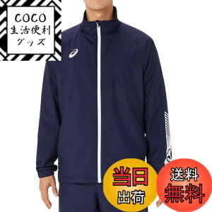 �y���������zasics(�A�V�b�N�X) �g���|�j���O�E�F�A���g���R�b�g�u���[�J�[�W���P�b�g 2031E745�����Y �F�F400(�~�b�h�i�C�gx�u�����A���g�z���C�g)�A�T�C�Y�FL