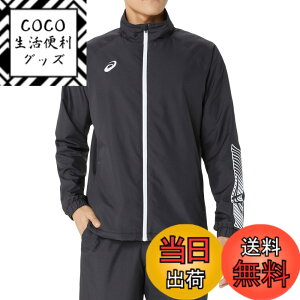 �y���������zasics(�A�V�b�N�X) �g���|�j���O�E�F�A���g���R�b�g�u���[�J�[�W���P�b�g 2031E745�����Y �F�F002(�p�t�H�[�}���X�u���b�Nx�u�����A���g�z���C�g)�A�T�C�Y�F2XL