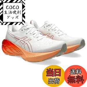 �y���������zasics(�A�V�b�N�X) �����Y NOVABLAST 4�����j���O�V���[�Y �F�F103(�z���C�g/���[�����b�N)�A�T�C�Y�F27.0 cm 2E