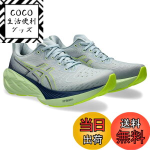 �y���������zasics(�A�V�b�N�X) �����Y NOVABLAST 4�����j���O�V���[�Y �F�F022(�N�[�� �O���[/�u���[ �G�N�X�p���X)�A�T�C�Y�F28.0 cm 2E