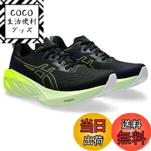 �y���������zasics(�A�V�b�N�X) �����Y NOVABLAST 4�����j���O�V���[�Y �F�F003(�u���b�N/�u���[ �G�N�X�p���X)�A�T�C�Y�F26.0 cm 3E