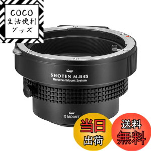 �y���������zSHOTEN �}�E���g�A�_�v�^�[ UMS�V���[�Y �F�F�Ή��J����: X�A�T�C�Y�F�Ή������Y�F�}�~��645
