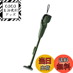 �y���������zHiKOKI(�n�C�R�[�L)_R36DB �F�F�t�H���X�g�O���[���A�T�C�Y�F�ʏ�