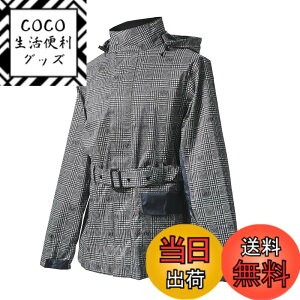 �y���������z�yRIDEZ(���C�Y)�z ���C���E�F�A MCR05 �X�[�c �a�m �����Y ���f�B�[�X �o�C�N ������� ���C���R�[�g �R���p�N�g �J�� �o�C�N�p �ϐ���20000 �y�� �F�F�`�F�b�N�A�T�C�Y�FM