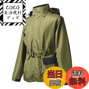 �y���������z�yRIDEZ(���C�Y)�z ���C���E�F�A MCR05 �X�[�c �a�m �����Y ���f�B�[�X �o�C�N ������� ���C���R�[�g �R���p�N�g �J�� �o�C�N�p �ϐ���20000 �y�� �F�F�I���[�u�A�T�C�Y�FL