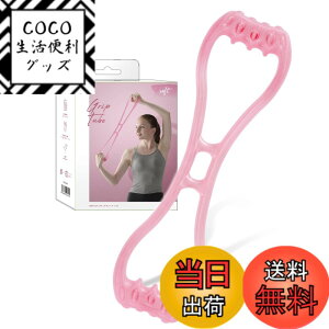�y���������z�A���C���R(ALINCO) �g���[�j���O�`���[�u �؃g�� �S���`���[�u �g���[�j���O �X�g���b�` ���K �ƒ�p �O���b�v�`���[�u �\�t�g/�~�f�B�A��/�n�[�h WBF314 �F�F�s���N/�\�t�g