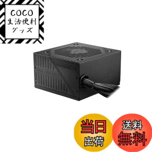 �y���������zMSI PC�d�����j�b�g850W/750W/650W �F�F�u���b�N