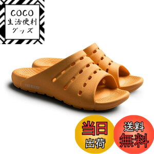 �y���������z[AKAISHI] ���� �X�|�[�c��d���ł��܂������̕��S���J������@�\���T���_�� ���f�B�[�X �����Y �j�����p �A�[�`�t�B�b�^�[ �F�F�I�����W�A�T�C�Y�F26.0~26.5 cm 4E