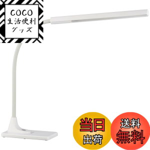 �y���������zGENTOS(�W�F���g�X) LED �����d�� �M �V���[�Y�e�� �P3/�P4/�d�r���E�[�d�� 250~450���[���� FLP-2305/FLP-2306/FLP-2307 �F�F�z���C�g