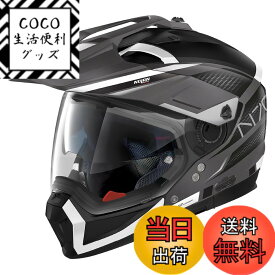 【送料無料】NOLAN (ノーラン) バイク用 ヘルメット システム 色：EARTHQUAKE(グレー/46)、サイズ：S