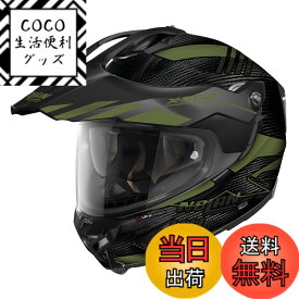 【送料無料】NOLAN(ノーラン) 【国内正規品】 バイク用 ヘルメット オフロード X-lite X-552 ウルトラカーボン 色：WINGSUIT(ダークグリーン/27)、サイズ：XL
