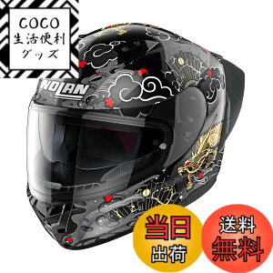 �y���������zNOLAN(�m�[����) �F�FWYVERN(�u���b�N/24)�A�T�C�Y�FS