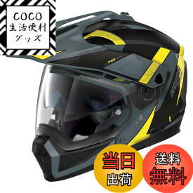 【送料無料】NOLAN (ノーラン) バイク用 ヘルメット システム 色：SKYFALL(イエロー/58)、サイズ：S