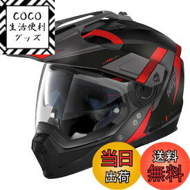 【送料無料】NOLAN (ノーラン) バイク用 ヘルメット システム 色：SKYFALL(レッド/57)、サイズ：S