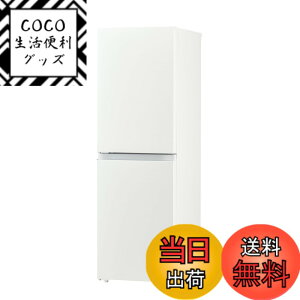 �y���������z�n�C�A�[��(Haier�jJR-SY15A�V���[�Y �F�F�z���C�g
