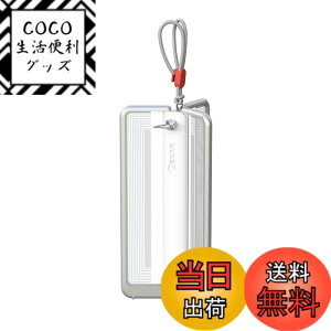 �y���������zHEXAR CL6 �����^�� ������ IP54 ���i�K���� �[�d�� ���^ �y�� �d���F �L�����v �A�E�g�h�A �h�Зp �F�F�z���C�g