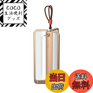 �y���������zHEXAR CL6 �����^�� ������ IP54 ���i�K���� �[�d�� ���^ �y�� �d���F �L�����v �A�E�g�h�A �h�Зp �F�F�R�b�p�[