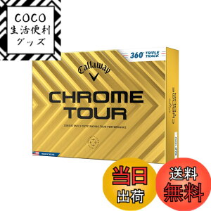 �y���������z�L�����E�F�C(Callaway) �S���t�{�[�� CHROME TOUR 24 1�_�[�X(12����) 4�s�[�X�\�� �F�F360°�g���v���E�g���b�N �z���C�g