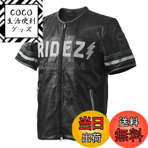 �y���������z�yRIDEZ(���C�Y)�z�� ���� �v�W���� ���f�B�[�X �����Y ���U�[�W���P�b�g �ʋC�� �o�C�N �{�v ���C�_�[�X�W���P�b�g ��l ������� 98 S/S RLSJ16 �F�F�u���b�N�A�T�C�Y�FXL