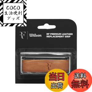 �y���������zWilson(�E�C���\��) �e�j�X �o�h�~���g�� �O���b�v�e�[�v RF(�A�[���G�t) ���v���C�X�O���b�v ���U�[ �R�b�g���E�|���E���^�� �F�F�u���b�N�A�T�C�Y�FFF