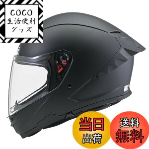 �y���������z�f�C�g�i(Daytona) �o�C�N �w�����b�g �t���t�F�C�X/�W�F�b�g SG�K�i �����xABS DN-001RS/DN-002CP/DN-003NM/DN-006SJ �F�F�}�b�g�u���b�N�A�T�C�Y�FL(59-60cm)