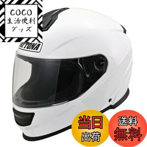 �y���������z�f�C�g�i(Daytona) �o�C�N �w�����b�g �t���t�F�C�X/�W�F�b�g SG�K�i �����xABS DN-001RS/DN-002CP/DN-003NM/DN-006SJ �F�F�z���C�g�A�T�C�Y�FL(59-60cm)