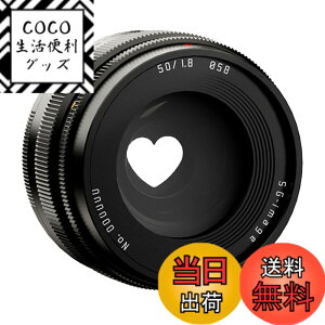 �y���������zSG-image 50mm F1.8 �t�@���g�������Y �y2�N�E�������K�i�z �T�C�Y�FRF�}�E���g