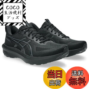 �y���������zasics(�A�V�b�N�X) �����Y GT-1000 14�����j���O�V���[�Y �F�F003(�u���b�N/�u���b�N)�A�T�C�Y�F28.0 cm 4E