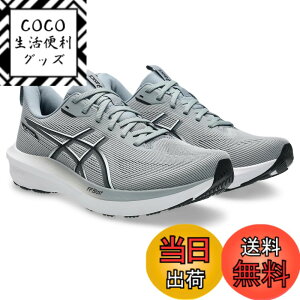 �y���������zasics(�A�V�b�N�X) �����Y GT-1000 14�����j���O�V���[�Y �F�F020(�O���x��/�z���C�g)�A�T�C�Y�F28.5 cm 4E